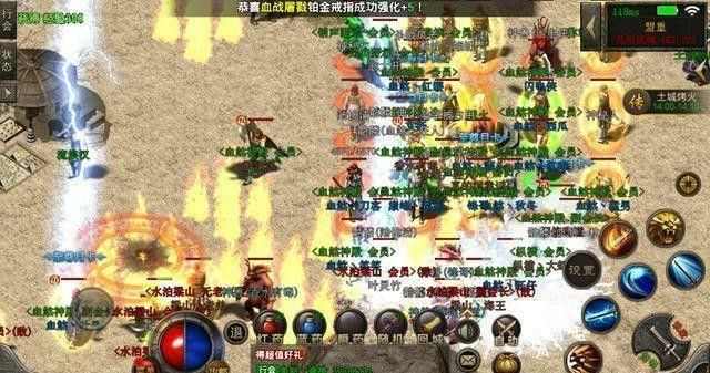 今日新开传奇世界之热血传奇地图怎么打