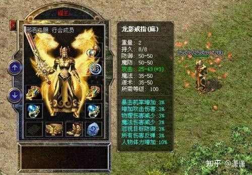 999sf传奇信息网之热血传奇哪个战役最厉害