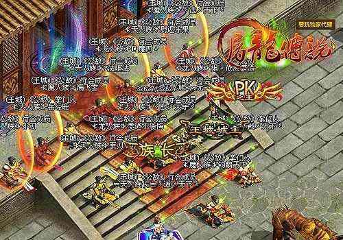 176黄金合击之热血传奇虎卫去哪里升级