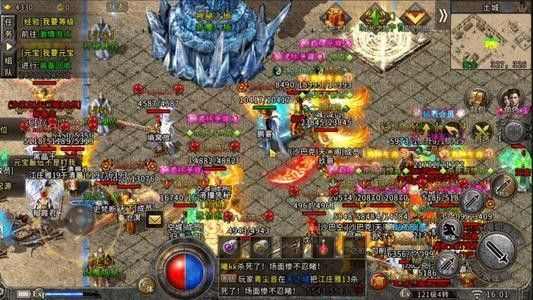 最大找私服网站之手机玩热血传奇怎么打