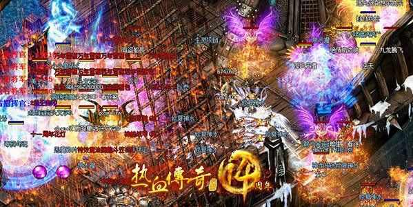 传奇霸业今日新开之传奇变态私服在哪里找